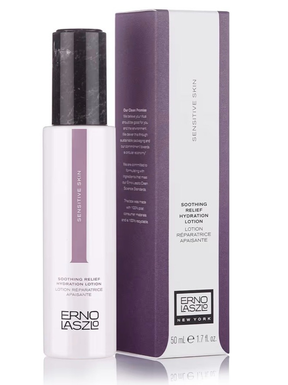 Erno Laszlo Soothing Relief Hydration Lotion, 1.7oz